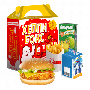 Заказать Хэппи бокс чикенбургер / картофель фрис доставкой |ЕТТИ
