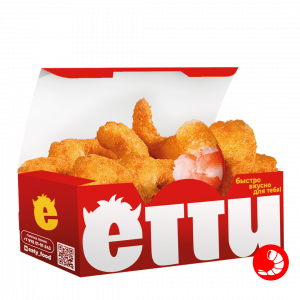 Креветки 9 шт