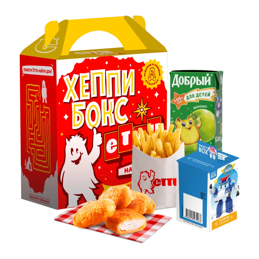 Хэппи бокс наггетсы / картофель фри