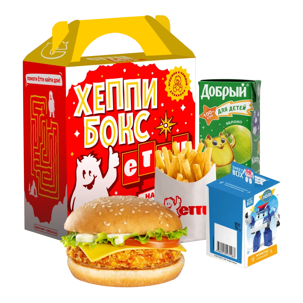 Хэппи бокс чикенбургер / картофель фри