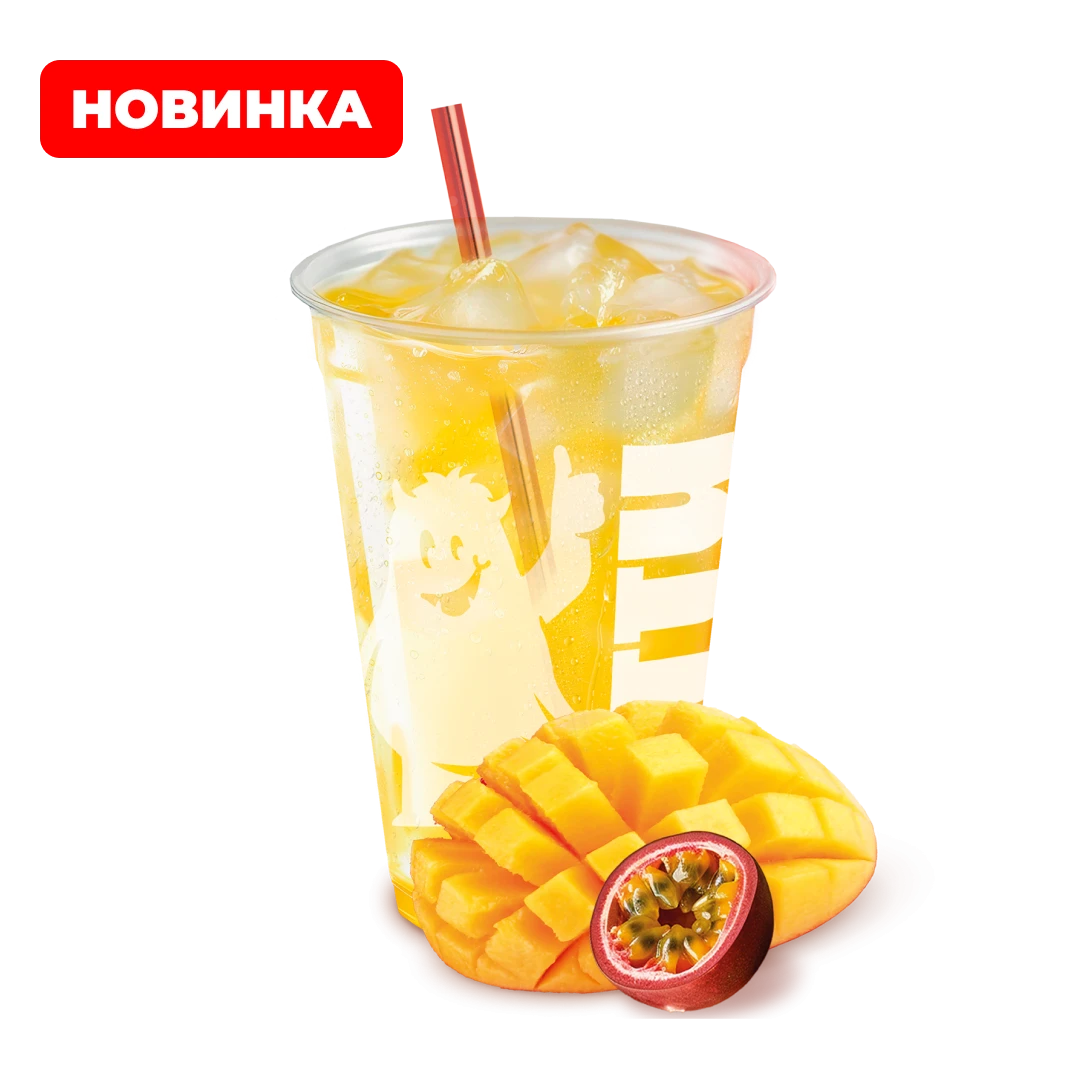 Лимонад Манго-Маракуйя