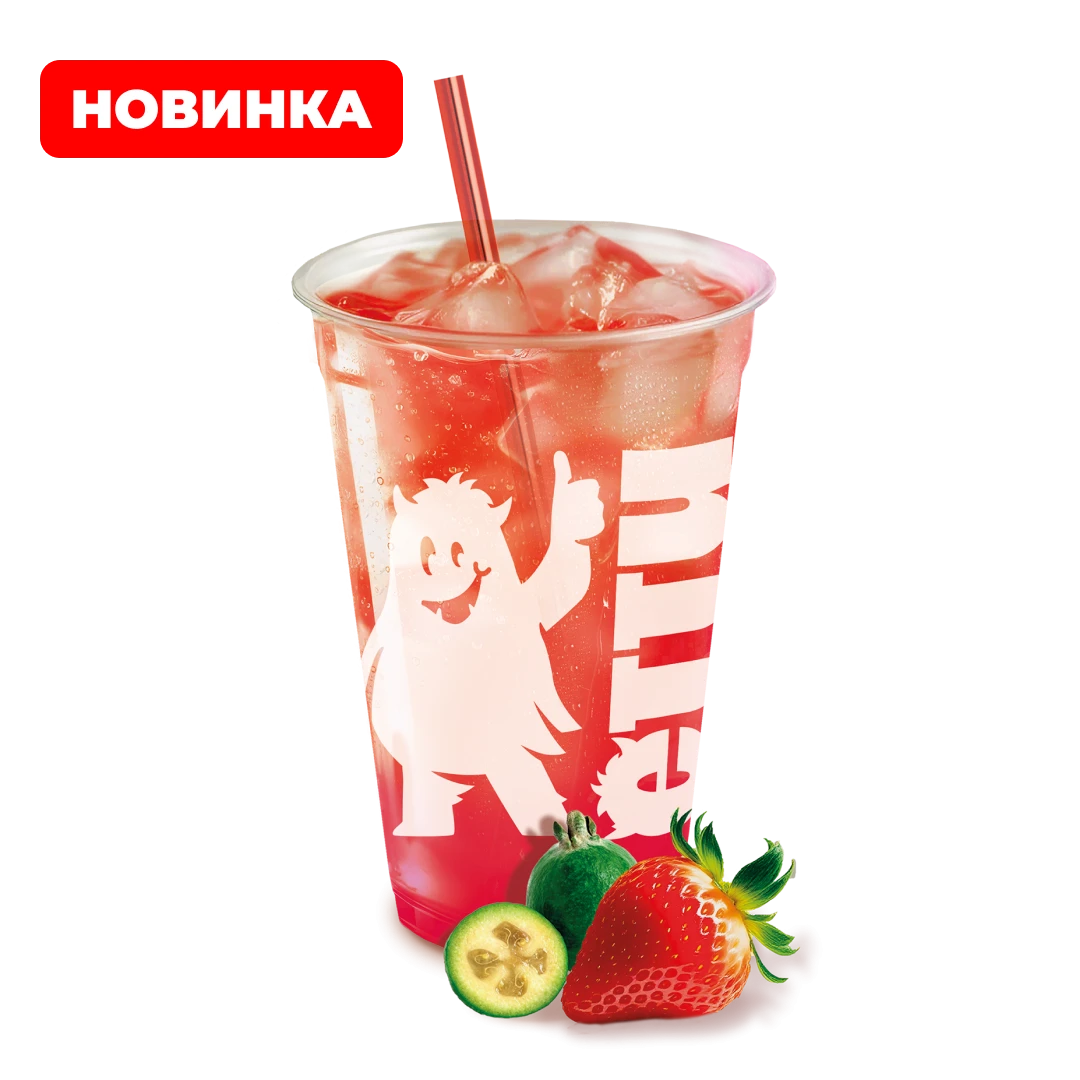 Лимонад Фейхоа-Клубника