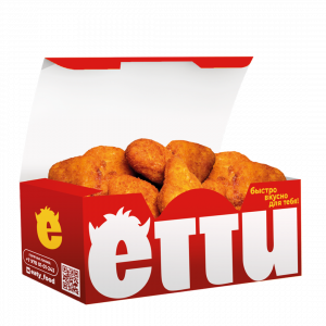 Сыр Камамбер 6 шт