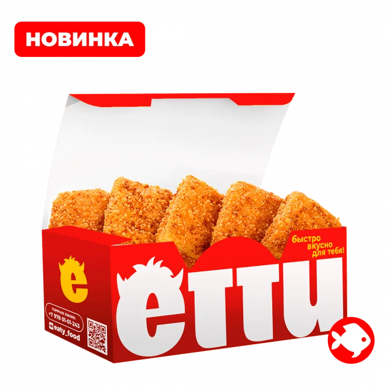 Заказать Рыбные наггетсы 6 штс доставкой |ЕТТИ