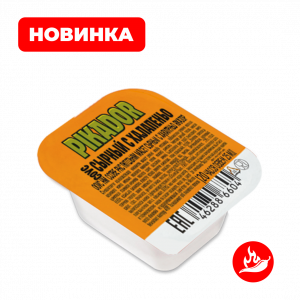 Соус сырный с халапеньо