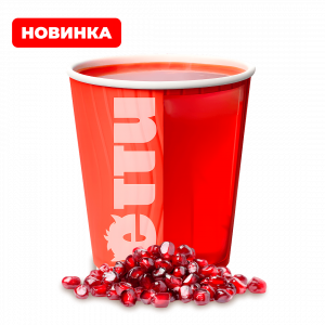 Глинтвейн гранатовый