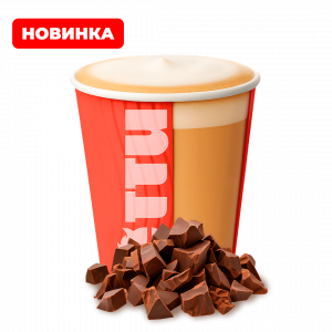 Капучино Брауни