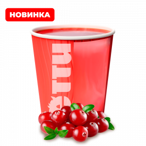 Пунш клюквенный