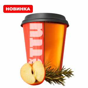 Чай  яблоко с можевельником