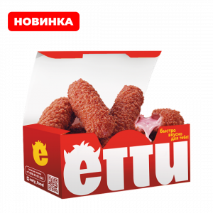 Заказать Етти Ред Чиз 6 штс доставкой |ЕТТИ