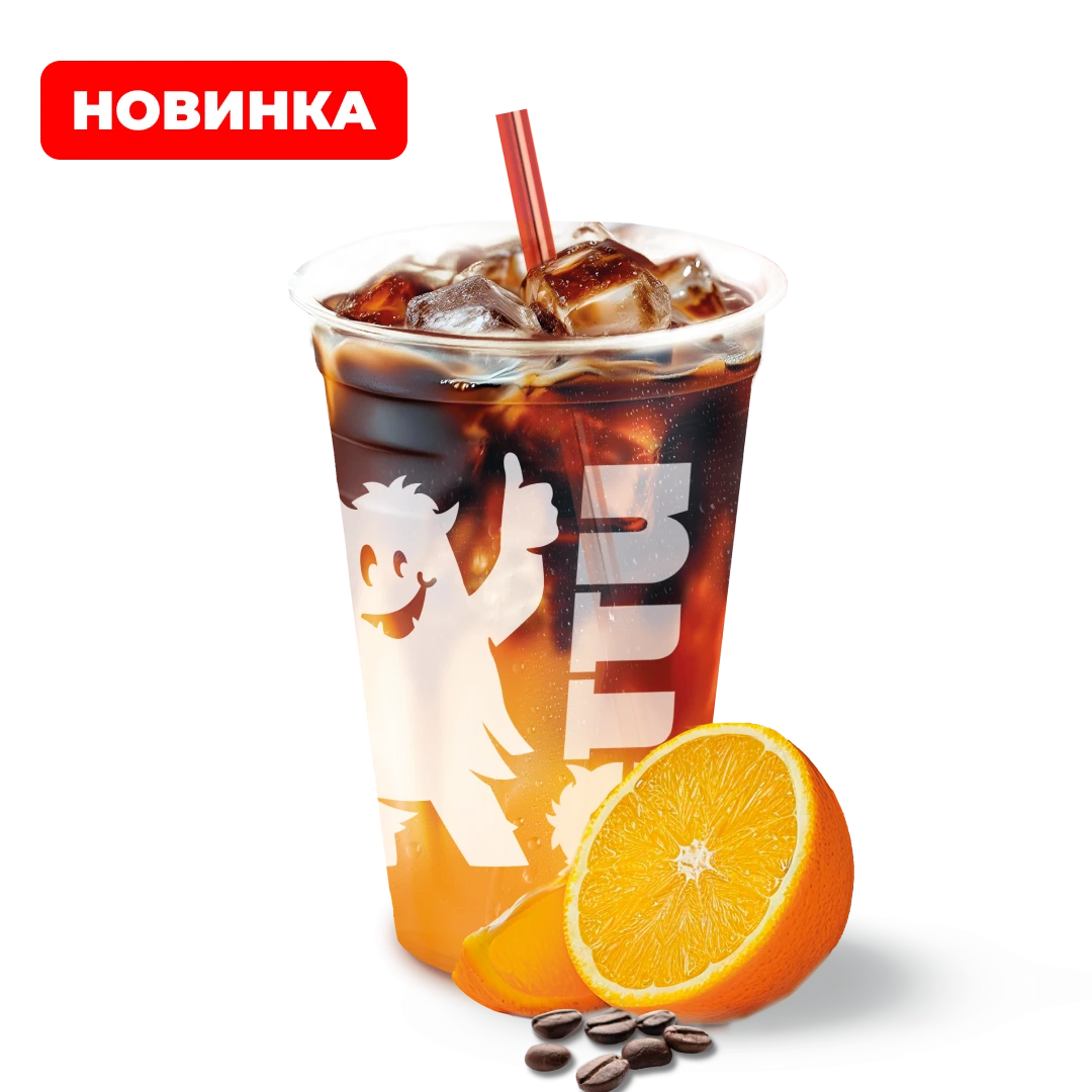 Хорнет