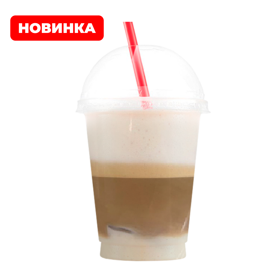 Кофе Гляссе