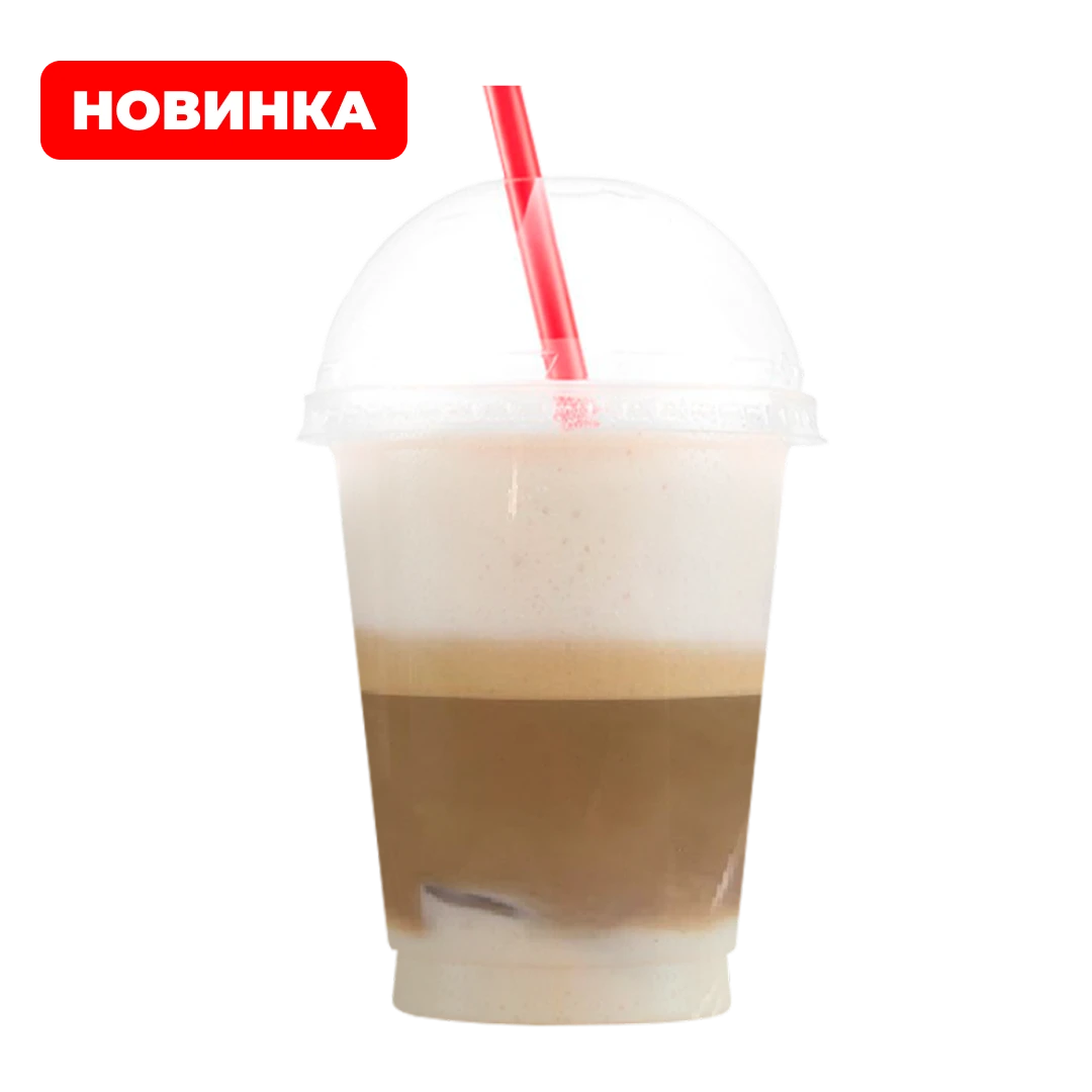 Кофе Гляссе