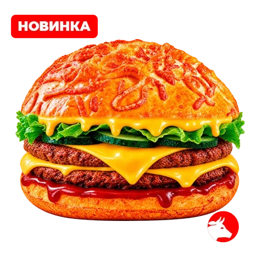 Заказать Сырный Биф с доставкой по 1 | ЕТТИ