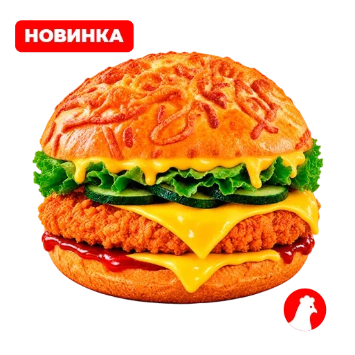 Заказать Сырный Чикен с доставкой по 1 | ЕТТИ