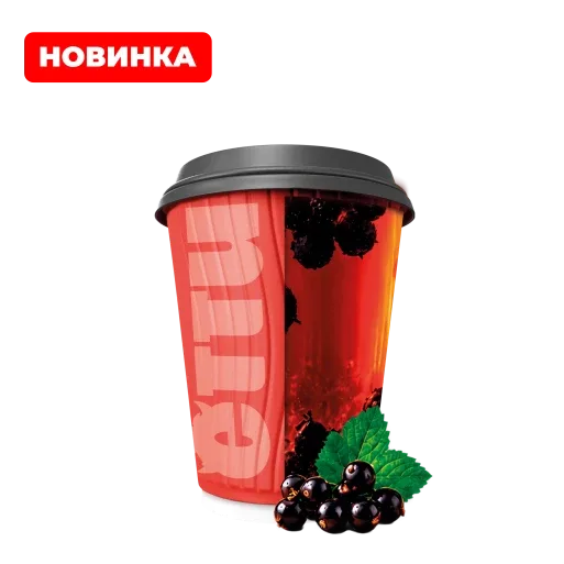 Заказать Чай Черный со смородиной с доставкой по 1 | ЕТТИ
