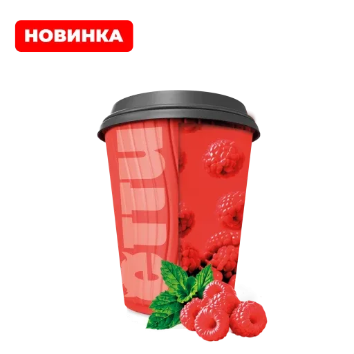 Заказать Чай Малина с мятой с доставкой по 1 | ЕТТИ