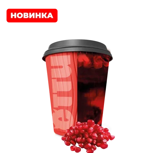 Заказать Глинтвейн гранатовый с доставкой по 1 | ЕТТИ
